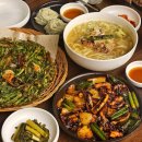 솥째로해물칼국수 | 안국점심맛집 호이식 닭구이칼국수 오징어볶음 미나리해물파전 솔직 후기