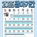 수연고무 | 나홍 가지가지 결혼준비 14_1. 아테소 오전촬영 후기 (정유영작가님)
