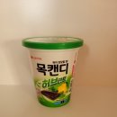 윤하점빵