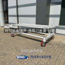 신남체육관 이미지
