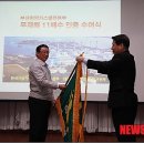 달성가스 이미지