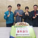호두당울산병영점