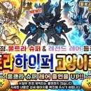 주식회사 휴먼팩