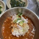 부두횟집 - 창원시 진해구 행암로92번안길 12-1 | 부두횟집