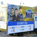 군산 종합운동장 이미지