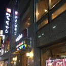 명동돈까스 이미지