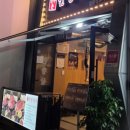 안동참한우촌 | 압구정 고기집 한우촌 안동갈비에서 마늘안동갈비 찐맛 후기