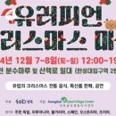 시네마켓 이미지