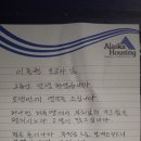 붐통신 이미지