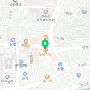 무주읍212 네이버블로그