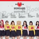 모모랜드 이미지