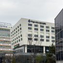 미사보건센터6 네이버블로그