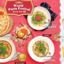 126키친 이미지
