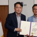 일미해장국 이미지