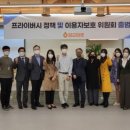 건강생활마켓 네이버블로그