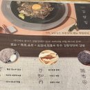 김밥킹석사점