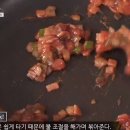 양식조리사 자격증 이미지