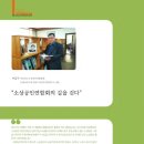 전남디자인연구소 이미지