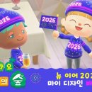 이어디자인