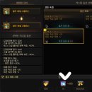 모아엠피(주) | 오늘의 던파 일기📝 잠검자: 잠은 점검후에 자