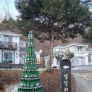 별빛펜션 이미지