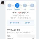 블루스토어 이미지