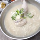 장평칼국수 이미지