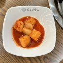신관로 | [공주/맛집] 공주 해장국 맛집 인생감자탕 공주점 방문후기
