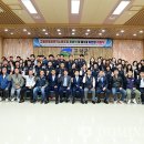 고령군청공무직노동조합 이미지