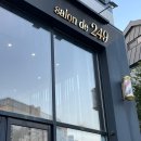 살롱드249 이미지