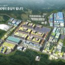 토우산업개발(주) 이미지