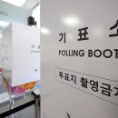 범어2동행정복지센터 이미지