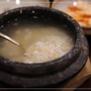 거궁 부천점 이미지