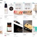 아이엠뷰티코스메틱 이미지