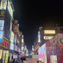 수원-0738 | 수원역 맛집 "봉자막창" 내돈내산편