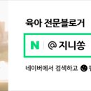 에스에스제이