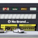 신세계여행개발㈜ 이미지