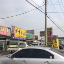성환주유소 이미지