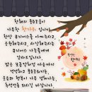 큐리어스 어린이집 이미지