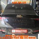 현대 제네시스 G90 뒤펜더 문콕10개 구멍 뜷지 않고 덴트복원 Door Ding Repair PDR 대치동덴트 도곡동덴트 방배동덴트 이미지