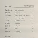 프레드매스 이미지