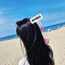 GS교동택지주유소 | 강릉 교동 미용실 바이위크 염색 후기