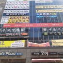 수원-1325 이미지