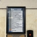 다리안흉부외과의원 이미지