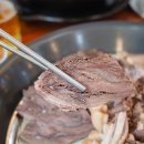 승권씨네순대국 이미지