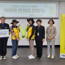천안시시니어클럽 네이버블로그