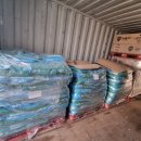 우리주식회사 이미지