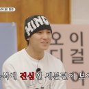 나나민박 이미지