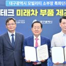 유림산업(주) 이미지