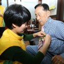 용봉경로당 이미지